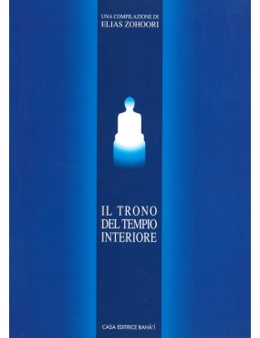 libro bahá'í Il trono tempio interiore