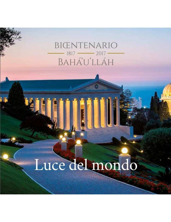 libro bahá'í Bahá'u'lláh. Brochure