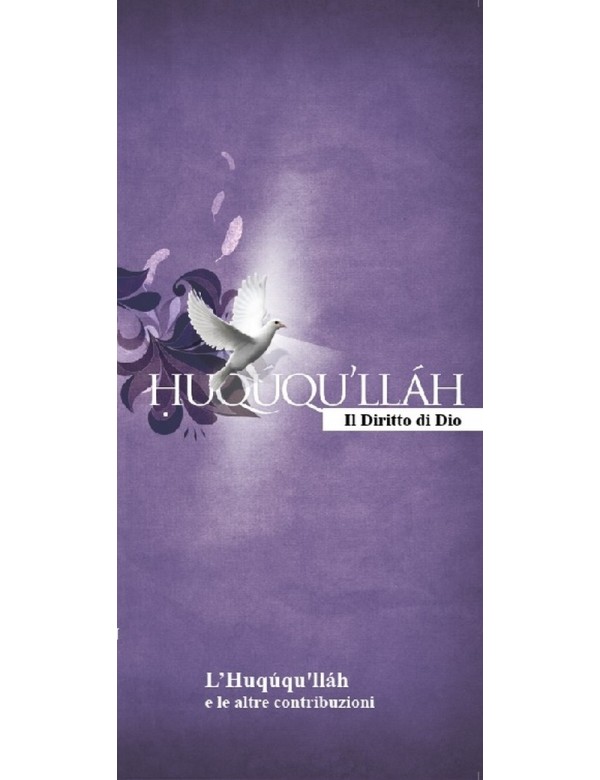 libro bahá'í Ḥuqúqu’lláh e altre contribuzioni. Brochure