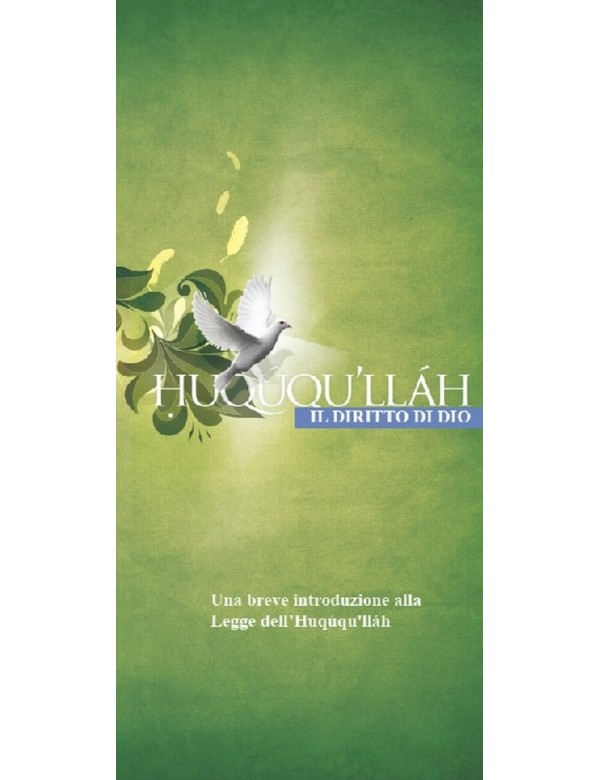 libro bahá'í Breve introduzione all'Ḥuqúqu’lláh. Brochure