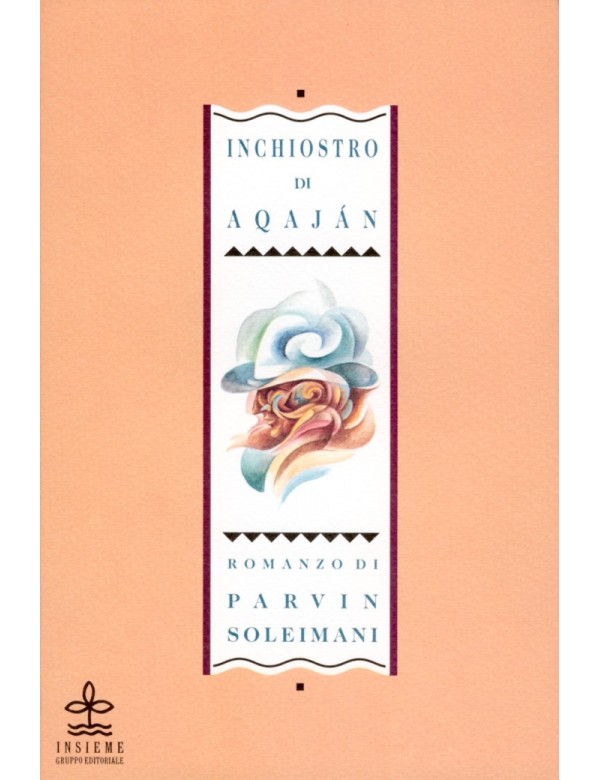 libro bahá'í L'inchiostro di aqajan