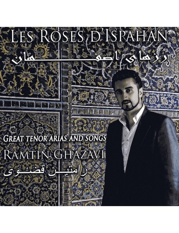 libro bahá'í Cd audio: Les roses d'ispahan