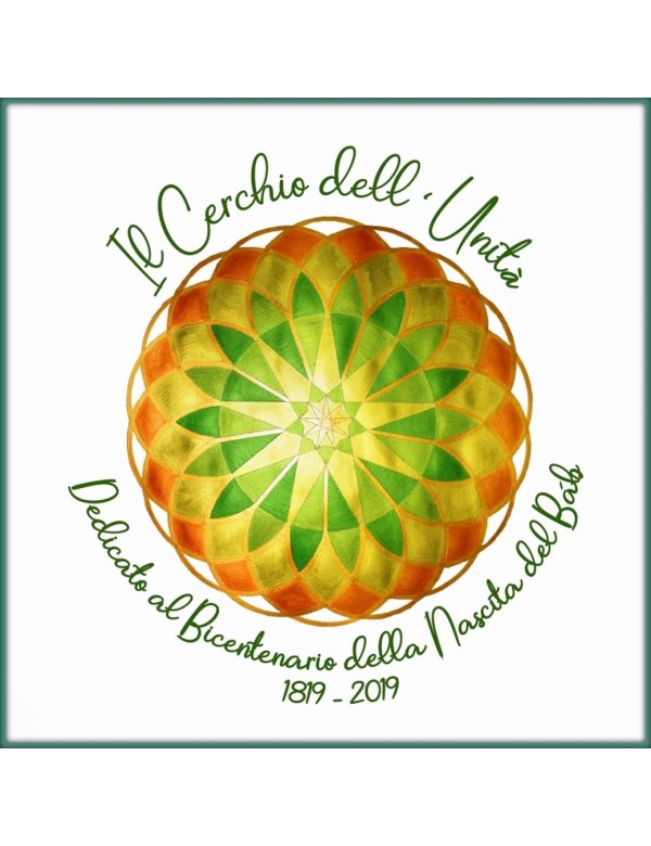 libro bahá'í Cd audio: Il cerchio dell'unità