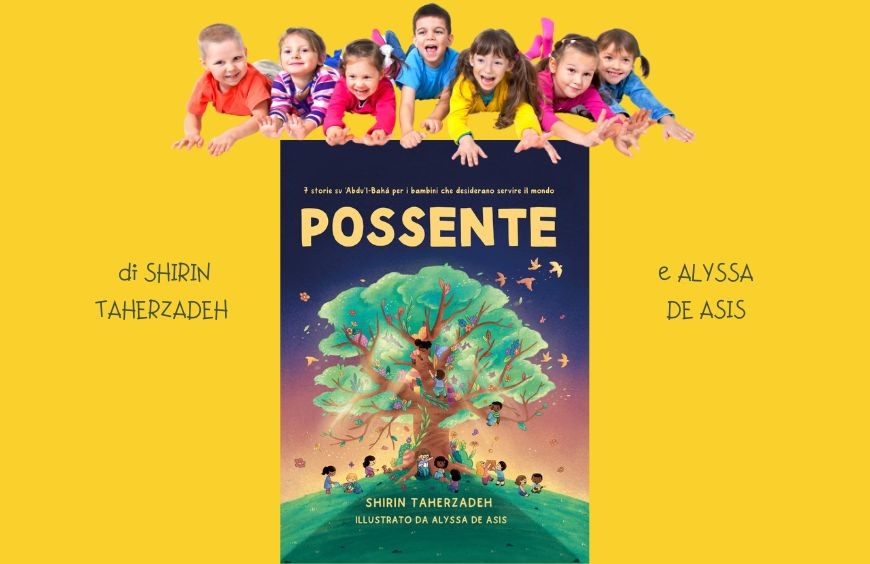 Possente